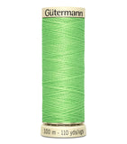 GUTERMANN THREAD 100 710 New Leaf 50 wt Sew All Polyester Thread
